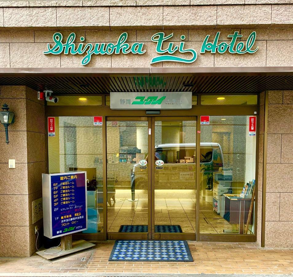 Shizuoka U-I Hotel Exterior foto